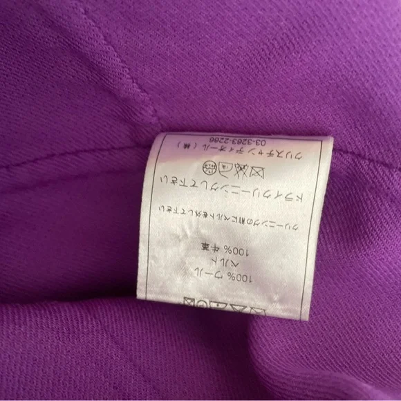 Vintage Christian Dior dress size 6 - Picture 7 of 7